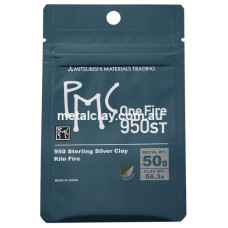 PMC OneFire 950 Sterling 50 gm  (Select pack option below for prices)